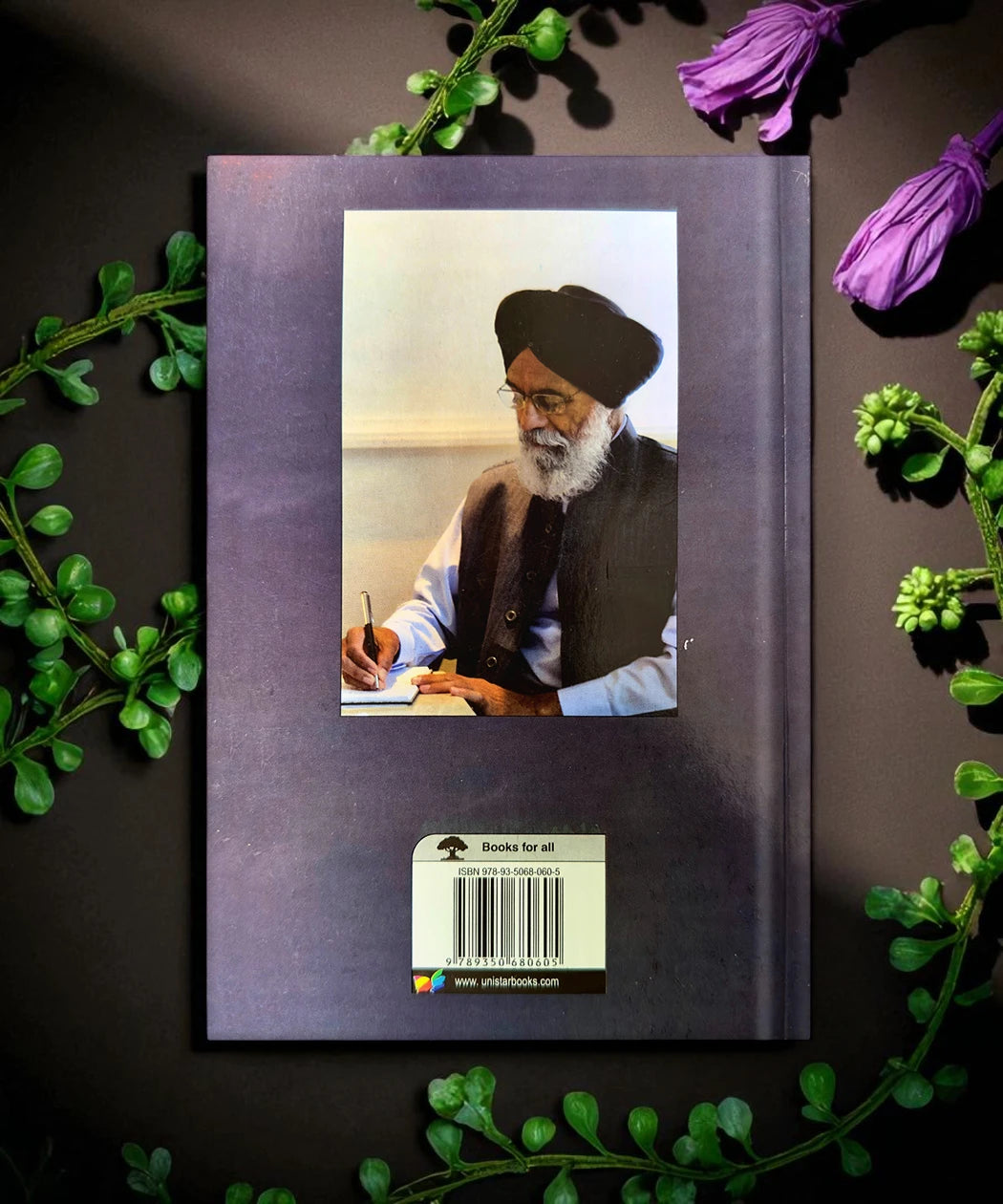 Birkh Arz Kare (ਬਿਰਖ ਅਰਜ਼ ਕਰੇ ਸੁਰਜੀਤ ਪਾਤਰ) – Surjit Patar