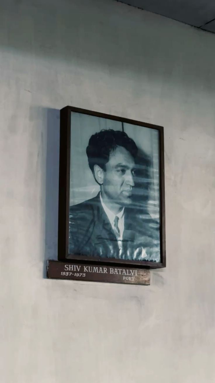 Punjabi Poetry Books (Punjabi Shayari Books)